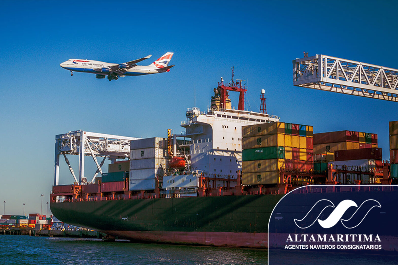 Incoterms 2020